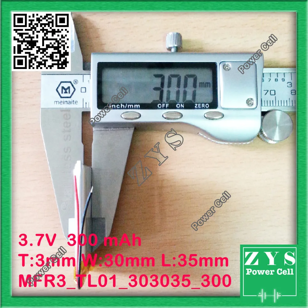 MFR3_TL01_303035_300 (2)