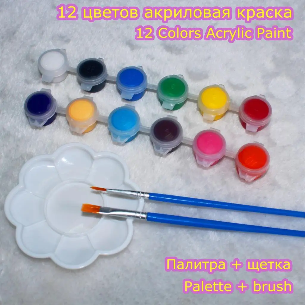 12 цветов, набор акриловых красок для масляных красок, одежда для дизайна ногтей, цифровая краска для стен с 2 кистями и 1 палитрой, подарки для детей