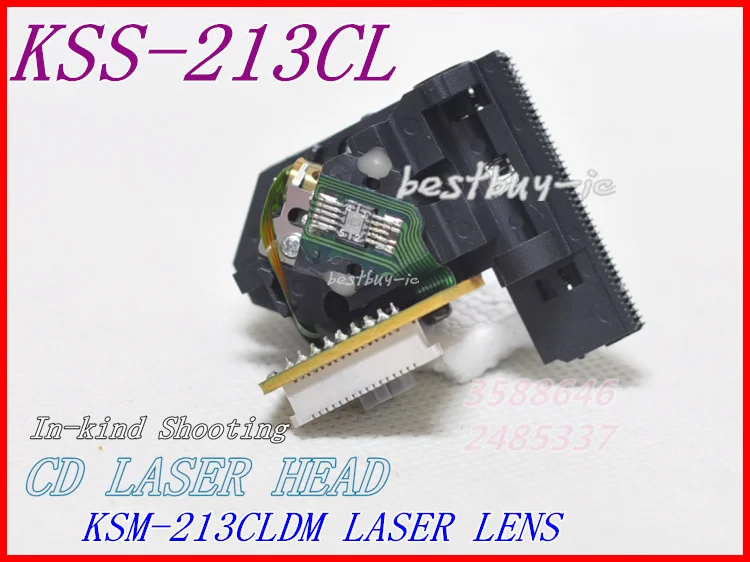 KSS-213CL (8)