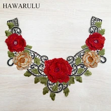 

HAWARULU 1pcs 4style Clothing accessories embroidered edge cloth denim pastes color clothing patches water-soluble collars