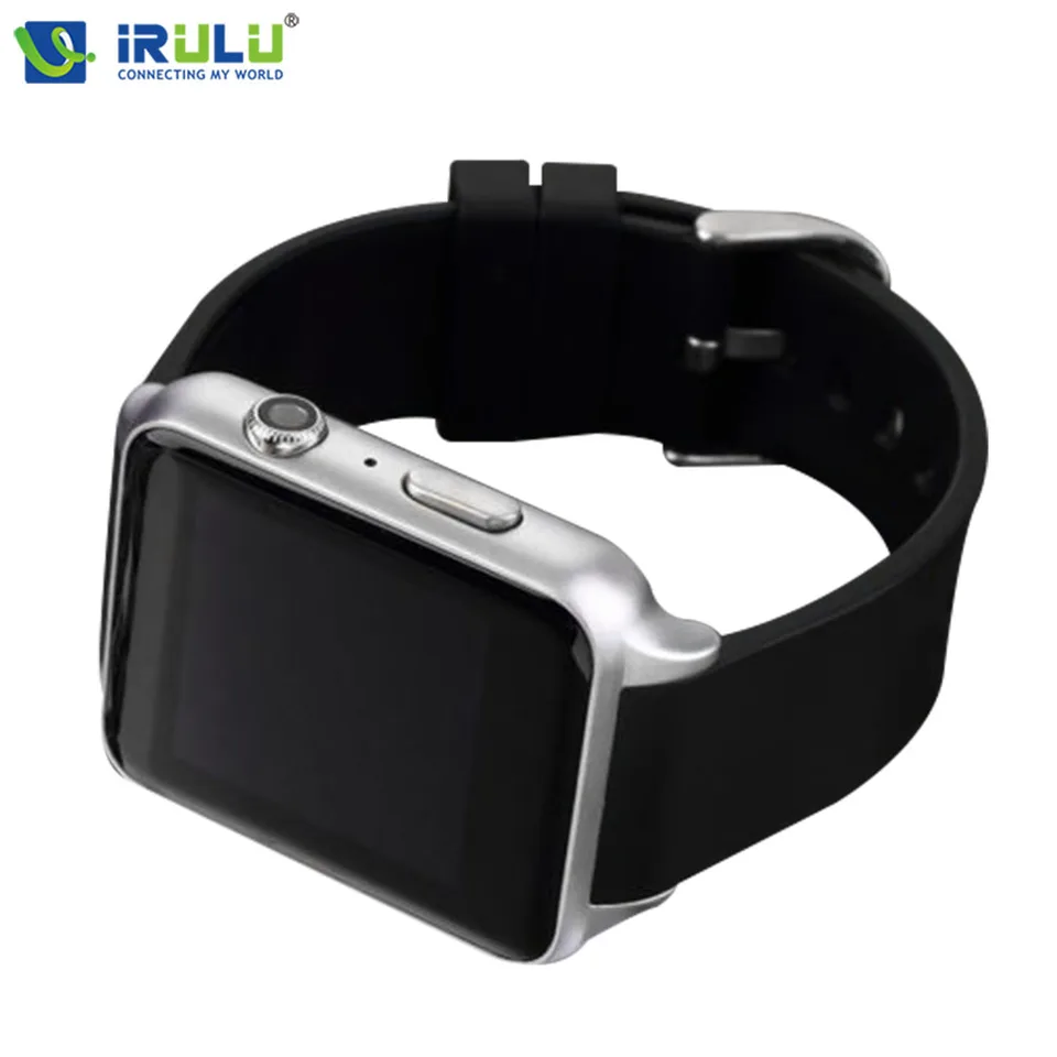 irulu watch