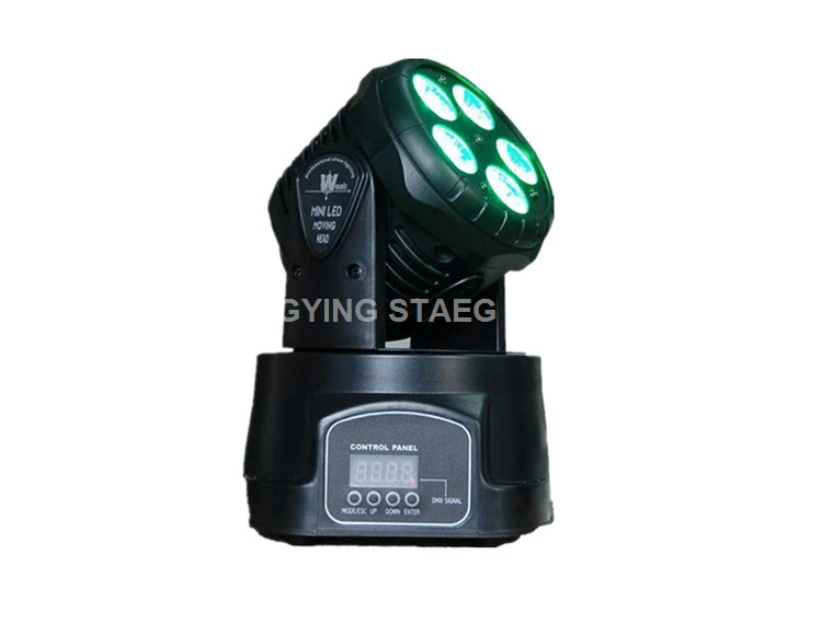 5x15w led mini moving (4)_