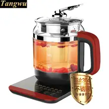 Электрический чайник здоровья горшок повышение Многофункциональный zhengpin дважды толстый Электрический стекла пополнения кипения чай