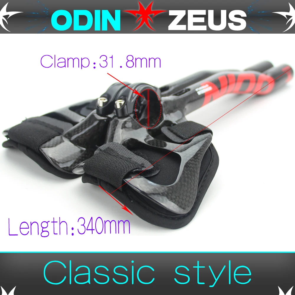 

OdinZeus Neaest Full Carbon Rest Handlebar Bicycle Auxiliary TT handlebar Superstrong Ultra Light Road Bike Rest TT Bar