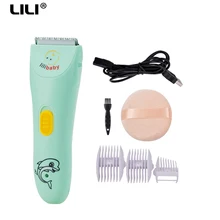 Водостойкая электрическая машинка для стрижки волос для детей 0-12 лет, триммер для волос, направляющая Расческа с низким уровнем шума, машинка для стрижки волос, инструмент для стрижки