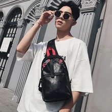 Tidog Новая повседневная модная нагрудная сумка с принтом листьев