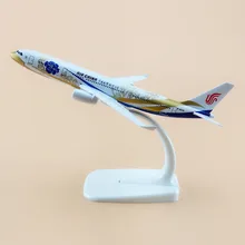 16cm Metal Air China Airlines Airbus 330 A330 B-6076 peonía azul avión modelo w Stand manualidad para regalo