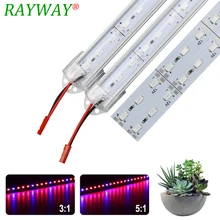 Светодиодный светильник для выращивания растений DC12V 5730 SMD 50 см светодиодный светильник для растений 36 светодиодный s красный синий светильник для аквариума комнатный теплица для выращивания растений