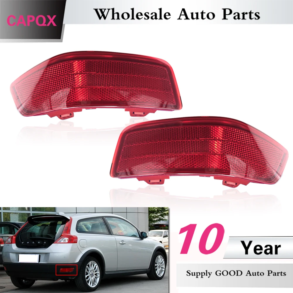 

CAPQX Rear bumper Fog Light Reflector light For Volvo C30 Brake light Stop Warning lamp Taillight Fog lamp Reflector light