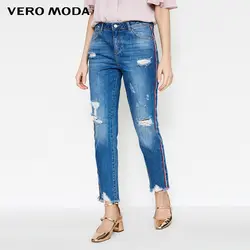 Укороченные джинсы с бахромой Vero Moda | 318149577
