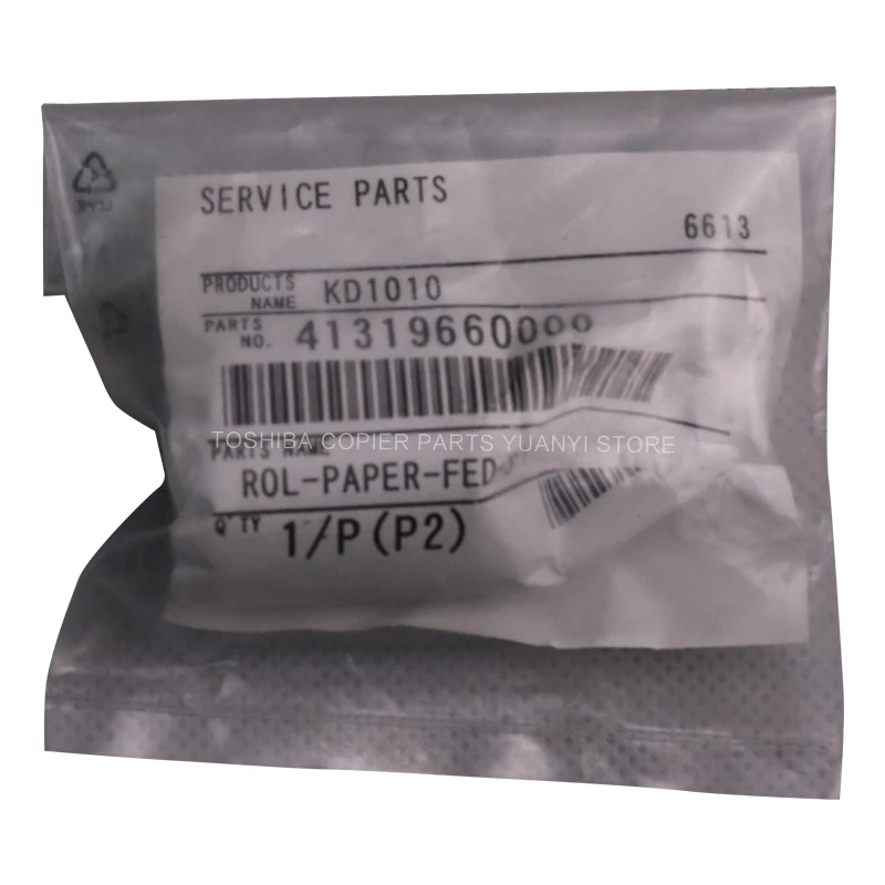 

Roller 3pcs Original TOSHIBA Copier Printer Parts Paper Feed Roller 413196600 ROL-PAPER-FED-S For Toshiba e-studio Model KD-1010