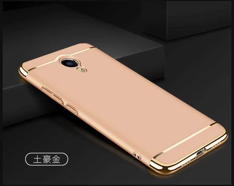 For-meizu-m5-note-m3-case-cover-Note-5-Meizy-M6-5C-E2-Pro-7-Pro-Plus-Note-2-pro-5-5-m5s--mx6-m3s-matte-luxury (27)