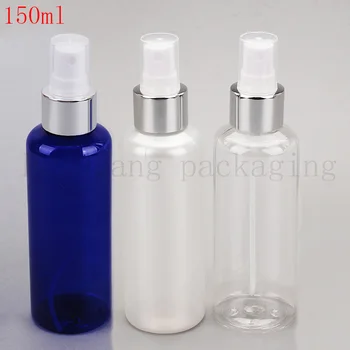 

50pcs 150ml Plastic Amber PET Perfume Atomizer silver collar Spray Bottle Cosmetic Liquid Black Lid 150cc Makeup Empty Pot
