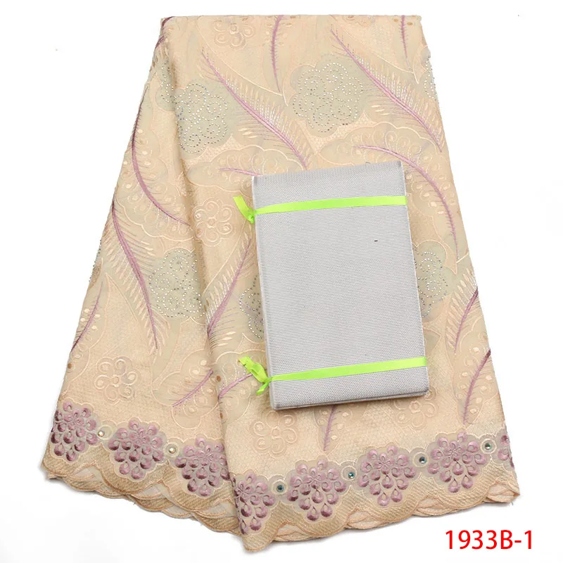 

Latest beige cotton Swiss voile lace fabric high quality with stones Swiss voile lace in Switzerland Add Aso Oke APW1933B-1