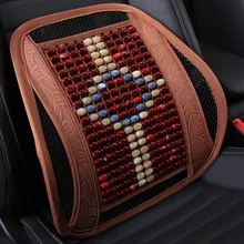 KKYSYELVA, 1 шт., поддержка спины автокресла, поясничная поддержка s для офиса, домашнего охлаждения, для лета, поддержка талии, s, аксессуары для салона автомобиля