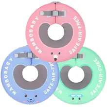 Детский поплавок, не надувной плавательный круг, безопасный ПВХ, детский тренировочный инструмент для плавания, для бассейна