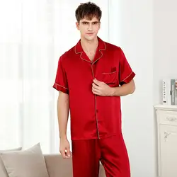 2xl Мужские пижамные комплекты шелк 2019 человек лето сплошной цвет синий красный с короткими рукавами длинные штаны пижамный комплект пижамы