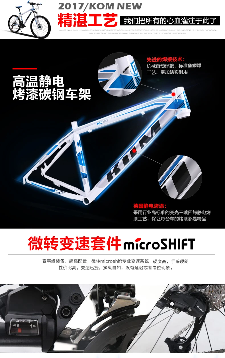 Flash Deal New X-Front brand 24/27 speed 26 inch disc brake outdoor sport bicycle downhill mountain bike carbon steel bicicleta 2 Flash Deal New X-Front brand 24/27 speed 26 inch disc brake outdoor sport bicycle downhill mountain bike carbon steel bicicleta 2