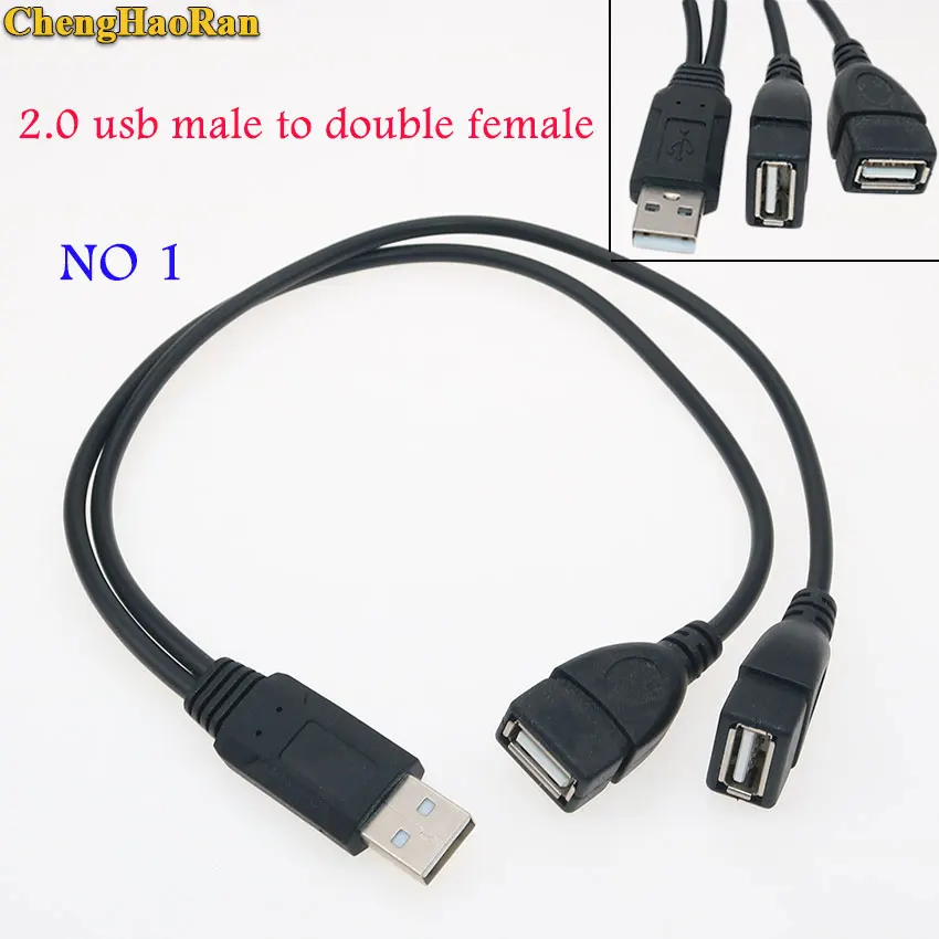ChengHaoRan Новый USB 2,0 Мужской/Женский до 2 Dual USB Женский/Мужской Джек сплиттер концентратор Мощность Шнур адаптер для портативных ПК