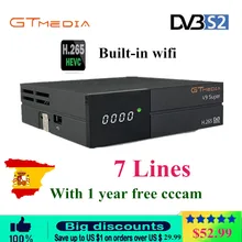 GTMedia V9 Супер Спутниковый ресивер DVB-S2/S H.265 AC3 встроенный WiFi+ 1 год Испания Европа Cccam от Freesat V8 супер рецептор