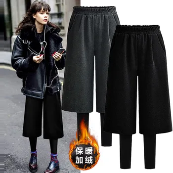 

Fake two pieces thick full length loose pants elastic waist autumn and winter wearing large size 5XL solid color black trousers
