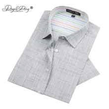 DAVYDAISY Высококачественная льняная Летняя мужская рубашка с короткими рукавами простая однотонная брендовая одежда повседневная мужская рубашка DS127