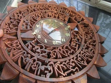 Pakistan Hand Carved Walnut Quran watch Home Furnishing decorative watch clock