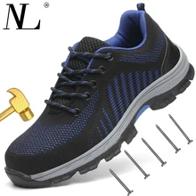 Для мужчин безопасная обувь дышащие летние Для женщин и Для мужчин шоссе анти-разбив пирсинг Для мужчин сетки Рабочая обувь Сталь носком