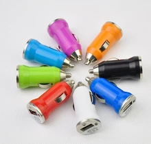 Car charger adapter cigarette lighter suitable for iphone 5S samsung S5 other mobile phones and Baofeng radio all walkie talkie