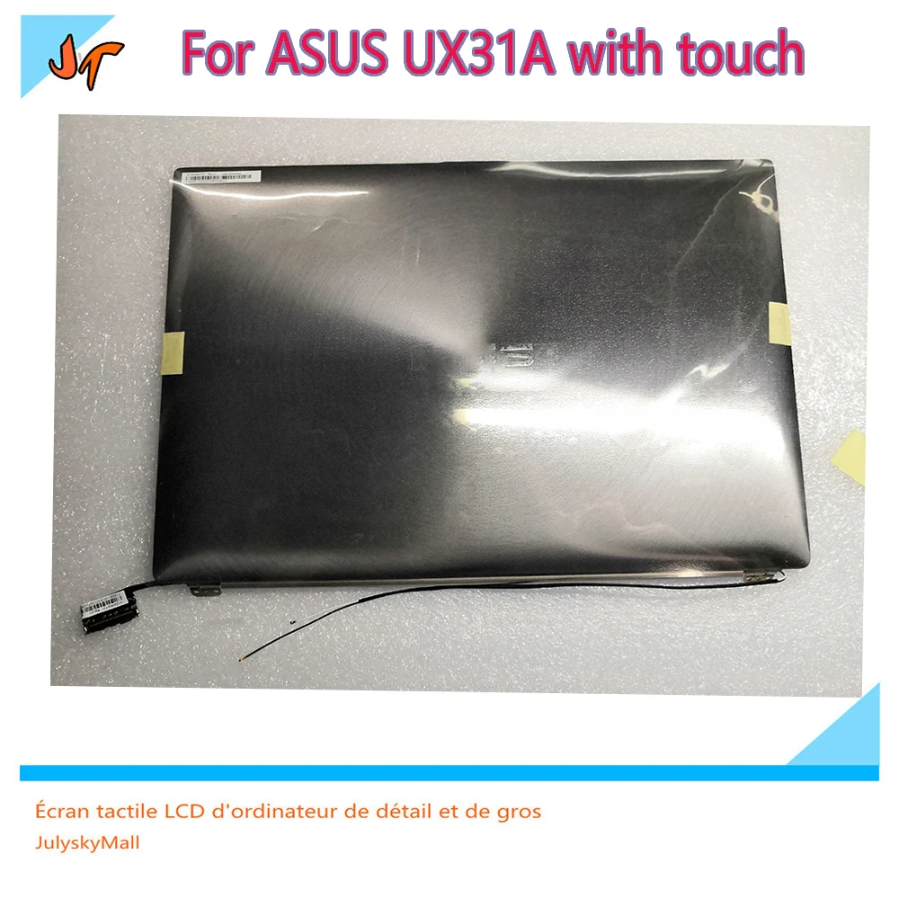 Абсолютно новый оригинальный 13 3 дюймов для верхней части ASUS UX31A сенсорный ЖК