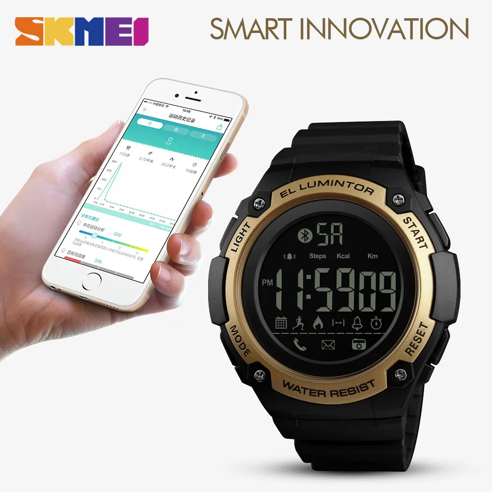 

SKMEI smart sport watch waterproof bluetooth connect sports mileage calorie calculation call alert camera social reminder
