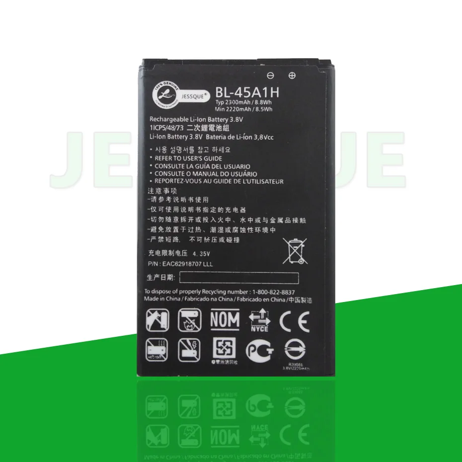 Аккумулятор для LG K10 F670L F670K F670S LTE Q10 K420 2300 мАч|Аккумуляторы мобильных телефонов| |