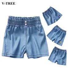 Летние детские джинсовые шорты тонкие шорты для девочек, спортивные штаны для Мальчиков пляжные шорты детские школьные джинсовые шорты для подростков 8 10