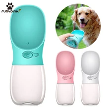 Portable Pet Dog Water Bottle For Small Large Dogs Travel Puppy Cat Drinking Bowl Outdoor Pet Water Dispenser Feeder Pet Product Portable Pet Dog Water Bottle For Small Large Dogs Travel Puppy Cat Drinking Bowl Outdoor Pet Water Dispenser Feeder Pet Product
