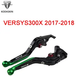 KODASKIN Откидное Выдвижная сцепные рычаги для KAWASAKI VERSYS-X 300 VERSYS300X 2017-2018 мотоцикла Рычаги, ручки