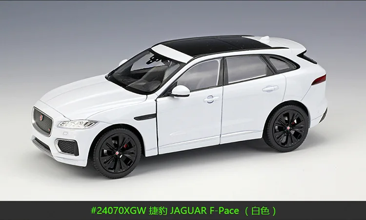 WELLY 1/24 масштаб Британия Ягуар F-Pace SUV литая модель металлическая модель автомобиля игрушка для подарка/детей/коллекции - Цвет: Белый