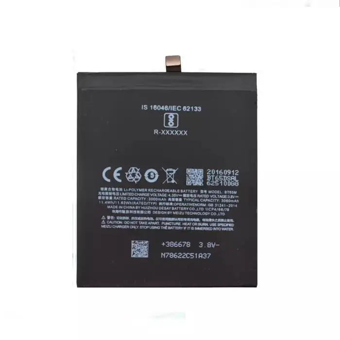 Аккумулятор для Meizu MX6 мобильный телефон BTBT65M 3000mAh | Мобильные телефоны и