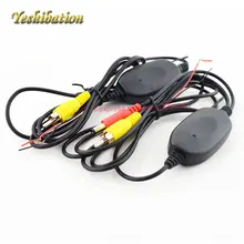 2.4Ghz Wireless Transmitter Receiver for Car Reverse Rear View Camera and Car DVD Player Parking Monitor