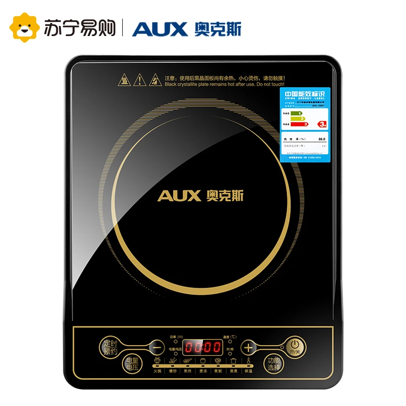 

AUX Special offer Induction Cooker Genuine Home Electromagnetic cooker intelligent Non-slip Hot pot