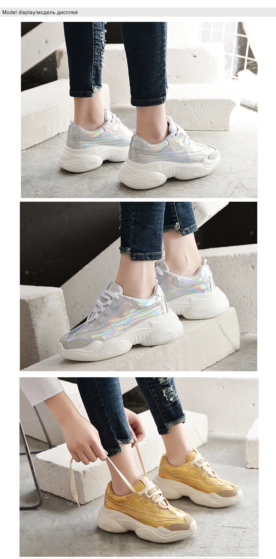 shoes women