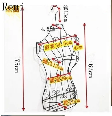 Провод манекен бутик одежды манекен Декор металлический магазин дисплей