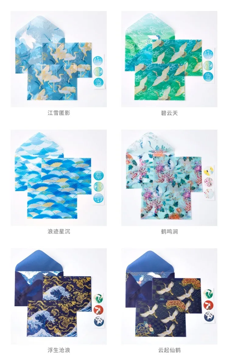 硫酸纸信封详情页-06.jpg