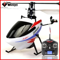 Remote Control Toys