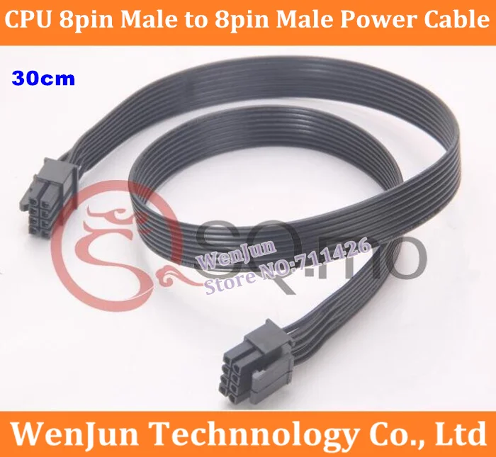 2PCS New & High Quality 8Pin Male to 8Pin Male CPU Power Adapter Cable