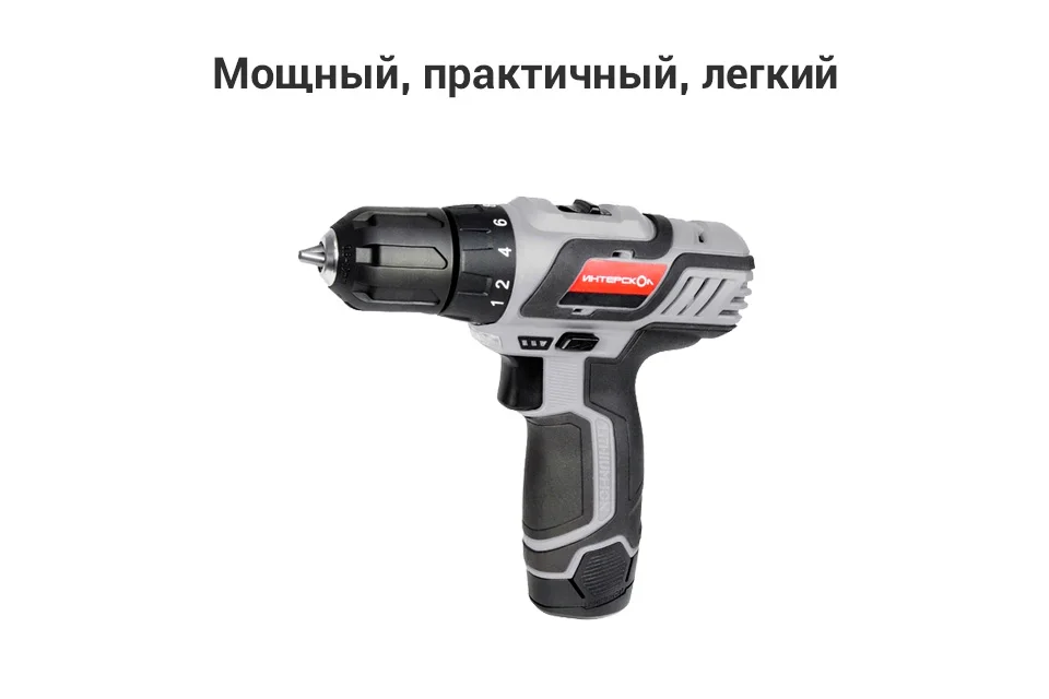 PC (1)