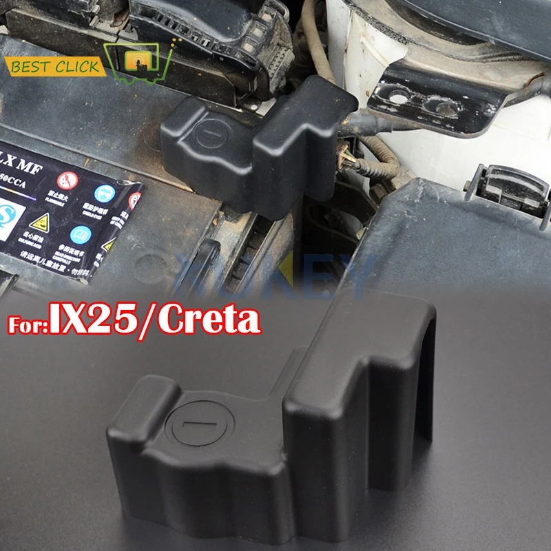 

Battery Negative Terminal Cover For Hyundai Creta IX25 Cantus 2014 2015 2016 2017 2018 Power Batteries Covers ABS Plastic