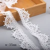 MLAEY 2Yard/Lot Lace Ribbon Off White Lace Fabric Polyester Garment Accessories Clothes Accessories Lace Trimmings 19527 ► Photo 3/6