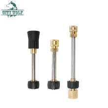 City Wolf мойка высокого давления Karcher HD серия латунная Удлиняющая насадка M22* 14 быстрый разъем распылитель водяной пистолет Лэнс