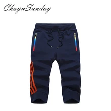 ChoynSunday летние хлопковые тонкие спортивные брюки Harlan мужские 7 брюки мужские модные трендовые брюки