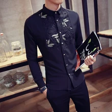 Кружевные украшения мужской тонкий футболки с длинными рукавами рабочая одежда мужской p55